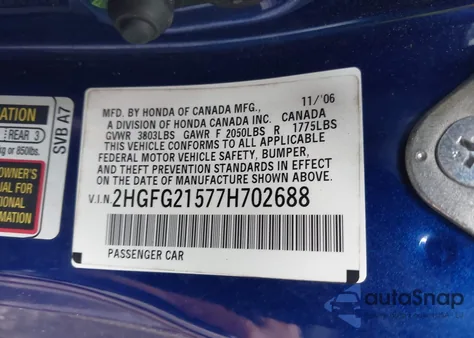 2007 Honda Civic Si из США, поврежденный, VIN 2HGFG21577H702688